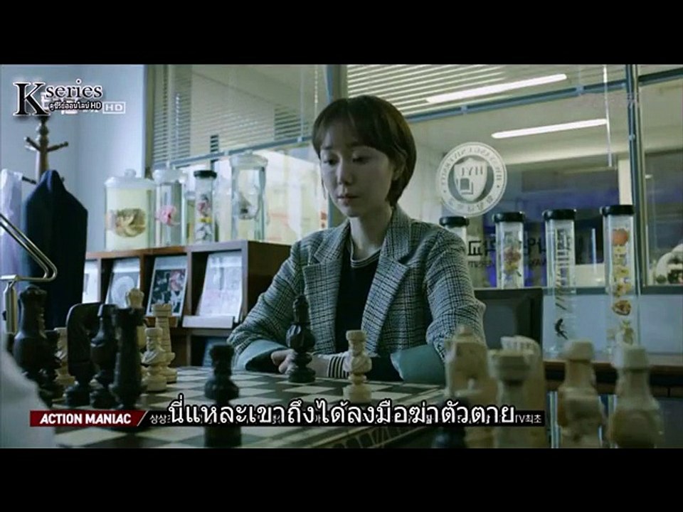 ซีรีย์เกาหลี Tunnel ซับไทย Ep.1-13 - Tunnel ซับ...