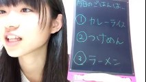 (20170408)(13:00～) 山内瑞葵 (AKB48) SHOWROOM