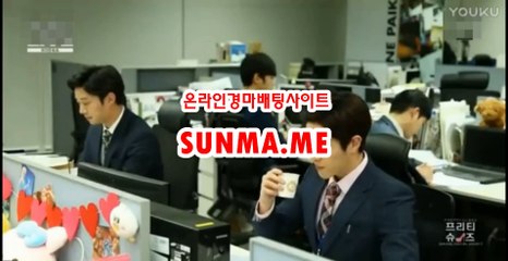 마권판매사이트,인터넷경정 【 S UN M A . M E 】 일본경마