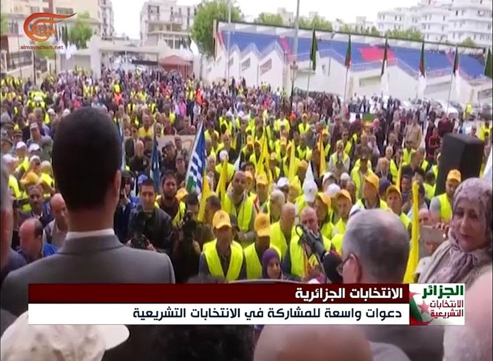 الجزائر: حملات واسعة تدعو الناخبين إلى المشاركة ...