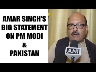 Amar Singh has an opinion on PM Modi & Jindal-Sharif secret meeting, watch | Oneindia News