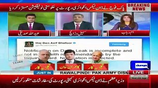 Kamran Khan Response On ISPR Tweet On Dawn Leaks Report