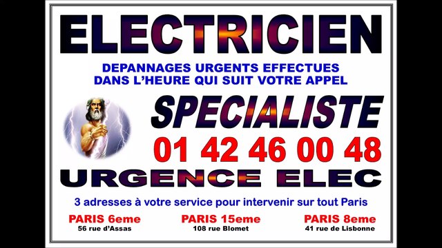 DÉPANNAGE ÉLECTRICITÉ PARIS 7e - 24/24 7/7 - ÉLECTRICIEN MAITRE ARTISAN QUALIFELEC 75007 PARIS
