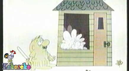 נוסטלגיה - רחוב סומסום - יש עכבר בבית