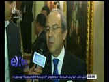 غرفة الأخبار | وزير الشؤون الدينية التونسي: المؤتمر فرصة لدراسة سبل التصدي للفكر المتطرف