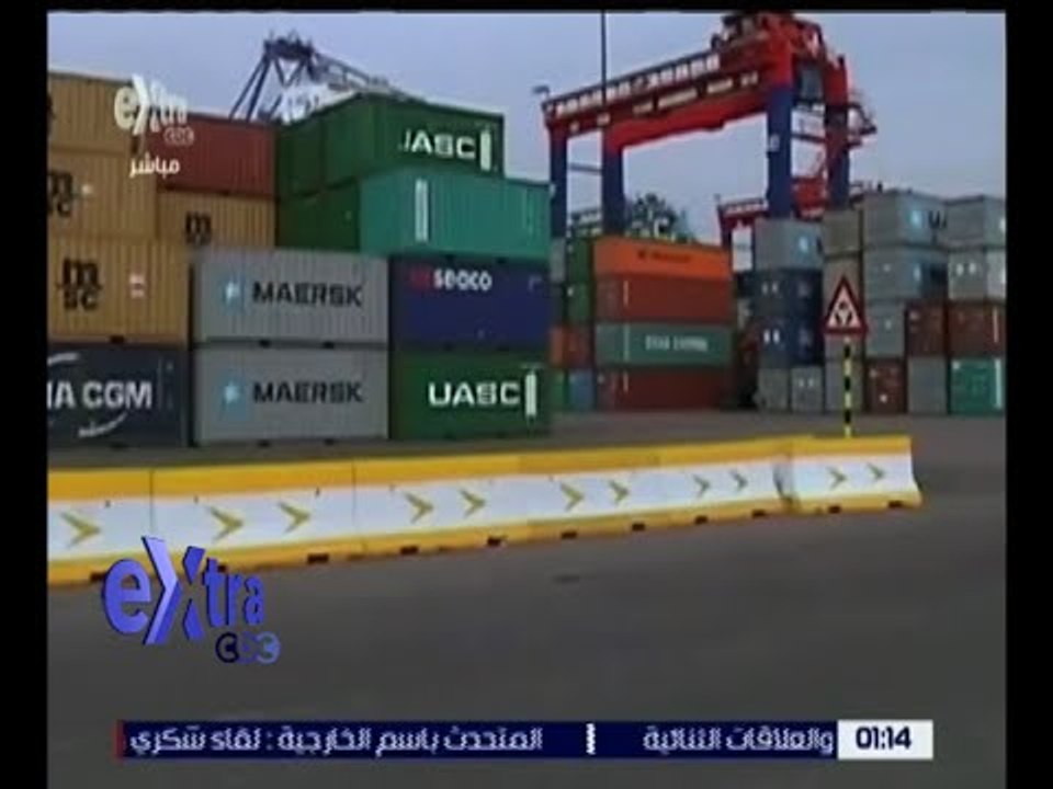 غرفة الأخبار | غرفتا القاهرة والدار البيضاء توقعان بروتوكول لزيادة التبادل التجاري