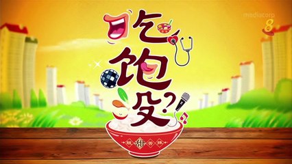 吃饱没？2 “Eat Already 2 Episode 10