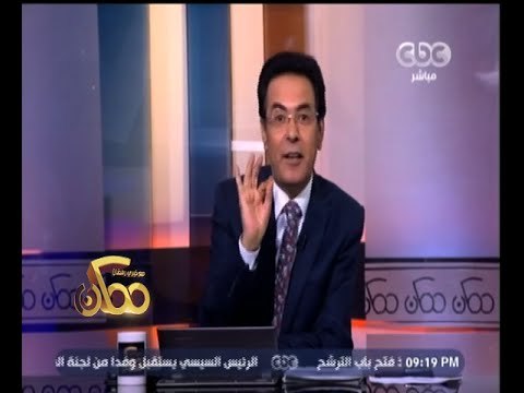 #ممكن | #خيري_رمضان: خبر رويترز حول إرسال جنود مصريين إلى اليمن سفالة مهنية