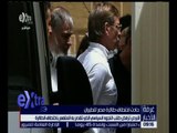 غرفة الأخبار | قبرص ترفض طلب اللجوء السياسي لمختطف طائرة مصر للطيران