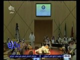 غرفة الأخبار | مجلس التعاون الخليجي يدين المحاولات الإيرانية لتسييس فريضة الحج