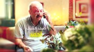 مسلسل حكايات سداسيات الحلقة 1 الاولي HD