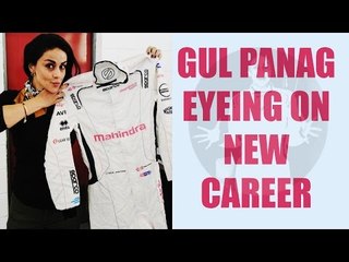 Gul Panag set a new record, drives Formula E car on race track, Watch Video | Oneindia News