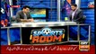 Sports Room 1st May 2017