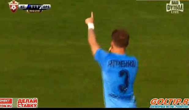 Dmitri Yatchenko Penalty Goal HD - Kr. Sovetov 1-1 Orenburg 01.05.2017