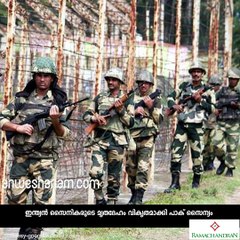 പാക് പകതീര്‍ക്കുന്നു.....ഇന്ത്യന്‍ തിരിച്ചടി ഉറപ്പ് #AnweshanamIndia