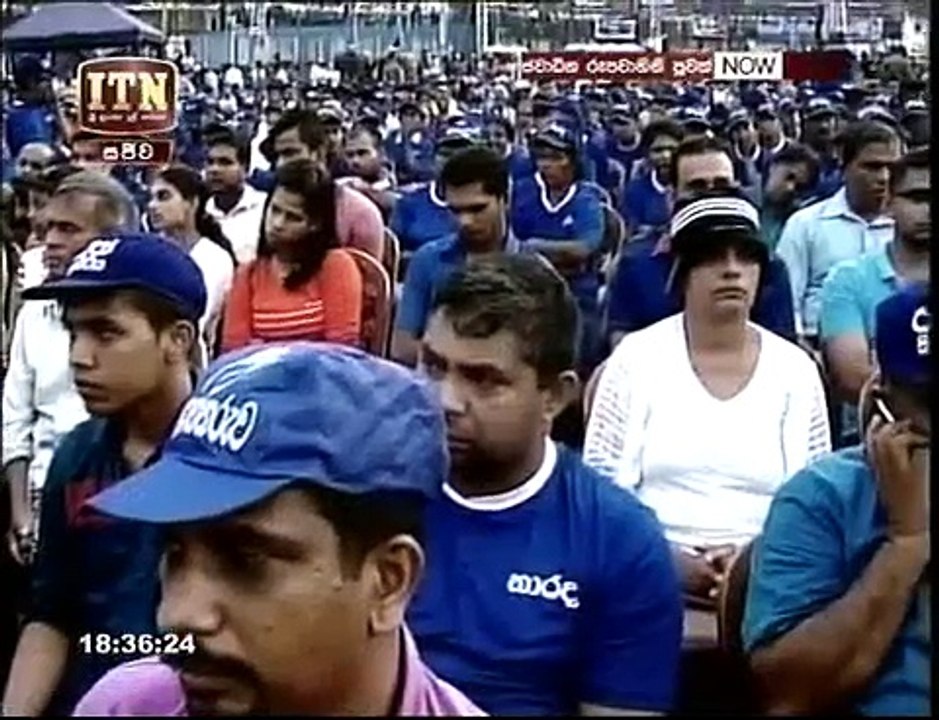 itn news 242