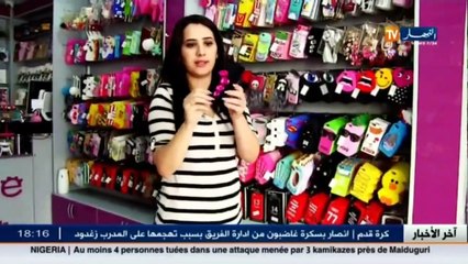 Passage de la boutique Coquelle sur la chaîne Ennahar TV