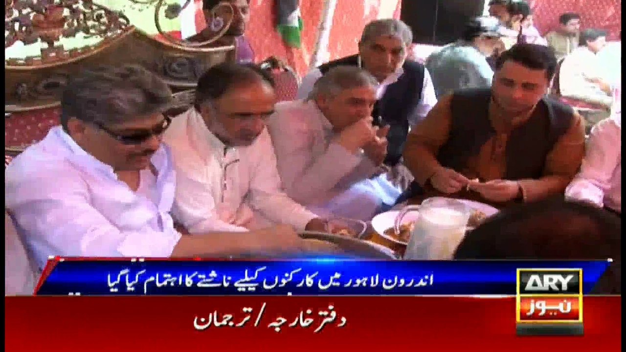 Workers party as PPP entertains them in camp se...