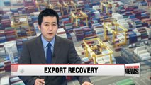 Korea's exports post double-digit growth in April