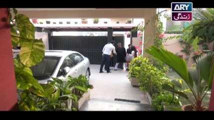 Babul Ki Duayen Leti Ja - Episode 108 on Ary Zindagi in High Quality - 1st May 2017