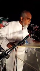 Najeeb Haroon Addressing The Labour Convention in Karachi 01.05.2017