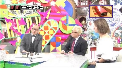 大改造!!劇的ビフォーアフター 161120