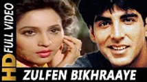 Zulfen Bikhraaye Baahon Mein _ Suresh Wadkar, Kavita Krishnamurthy _ Kayda Kanoon 1993 Songs
