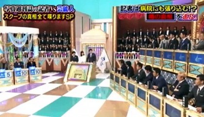 あるある議事堂 2016年11月13日 161113