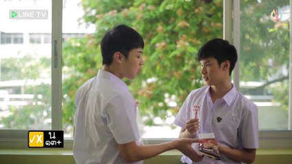 Make It Right The Series EP 5 Partie 2-5 VOSTFR