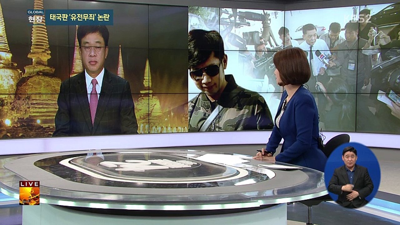 글로벌 24.170501