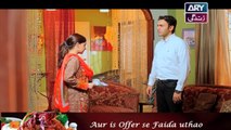 Haal-e-Dil Episode 136 - on Ary Zindagi in High Quality 1st May 2017
