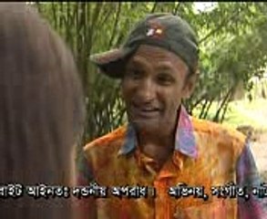 ফান পড়া দিতে গেলো প্রেমিকাকে আর  খেয়ে পেল্লো প্রেমিকার মা - Funny video