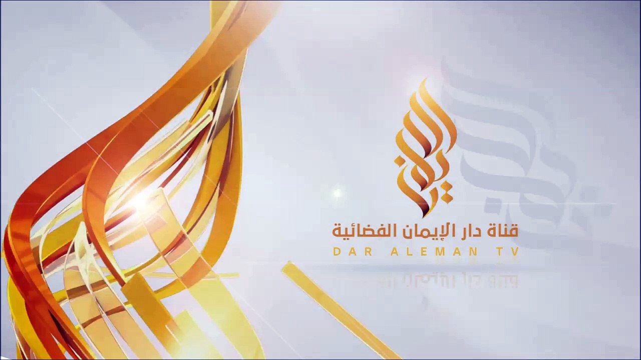 أحدث ترددات القنوات الإسلامية على القمر الإصطناعي النايل سات 2017 Frequency of Islamic channels on Nilesat