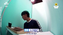 [VIETSUB] 170501 SONG MINHO Preview - 'Secret Variety Training' [OAO Subteam]