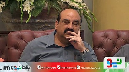 Chief Secretary Punjab Napping in function