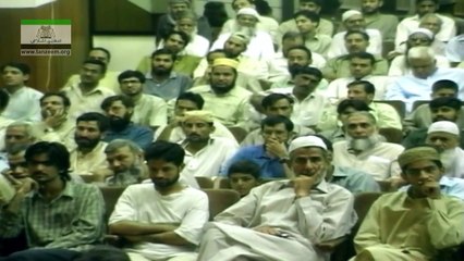 WHAT IS THE PROOF OF IMAN- 133 - ایمان نصیب ہو جانے کا ثبوت کیا ہے؟