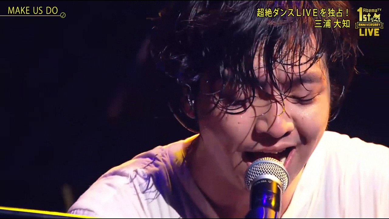 三浦大知 超絶ダンスLIVE 2