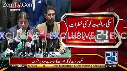 Pervez Musharraf Media Talk In London - 1st May 2017