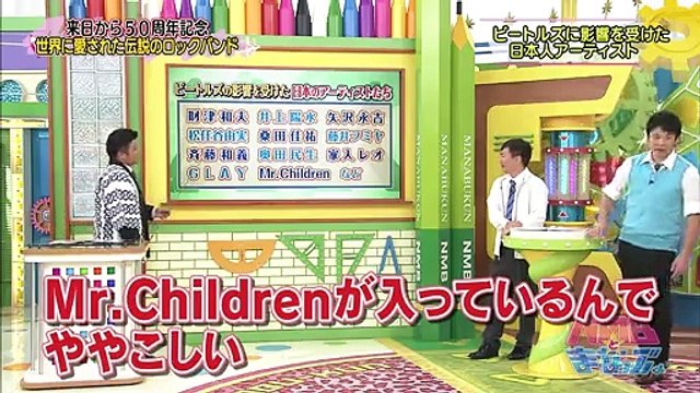 161020 NMB Mnbkun ep177