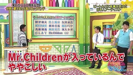 161020 NMB Mnbkun ep177