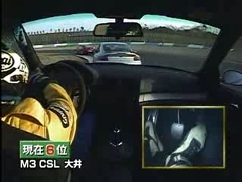 996 Turbo M3 CSL 360 Modena - Honda Murcielago Gallardo