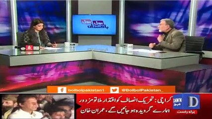 What exactly PM Nawaz Sharif was thinking after Panama Case Judgement