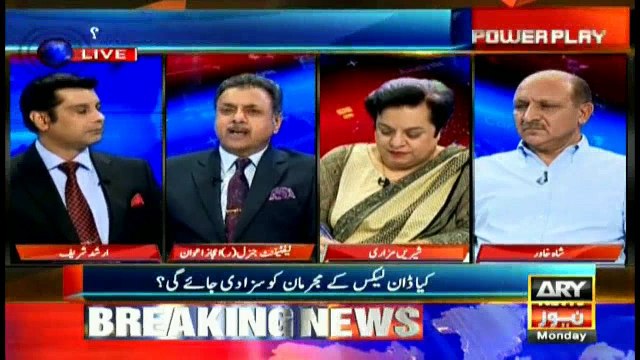 Ejaz Awan`s comments on ISPR's rejection of Dawn Leaks notification