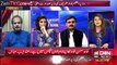 News Night with Neelum Nawab – 1st May 2017