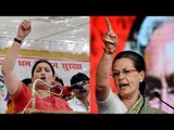 Smriti Irani slams Sonia Gandhi for calling PM Modi 'HawaBaaz'