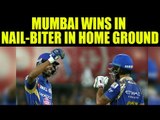 IPL 10 : Mumbai defeats Bangalore in nail-biter match in Wankhede Stadium | Oneindia News