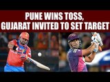 IPL 10 : Steve Smith wins toss, Raina led Gujarat to set target | Oneindia News