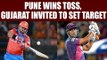 IPL 10 : Steve Smith wins toss, Raina led Gujarat to set target | Oneindia News