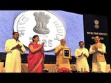 PM Modi releases Rs 125 coin on birth anniversary of Dr S Radhakrishnan