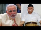 RSS to assess Modi Government's working in 3 day meet